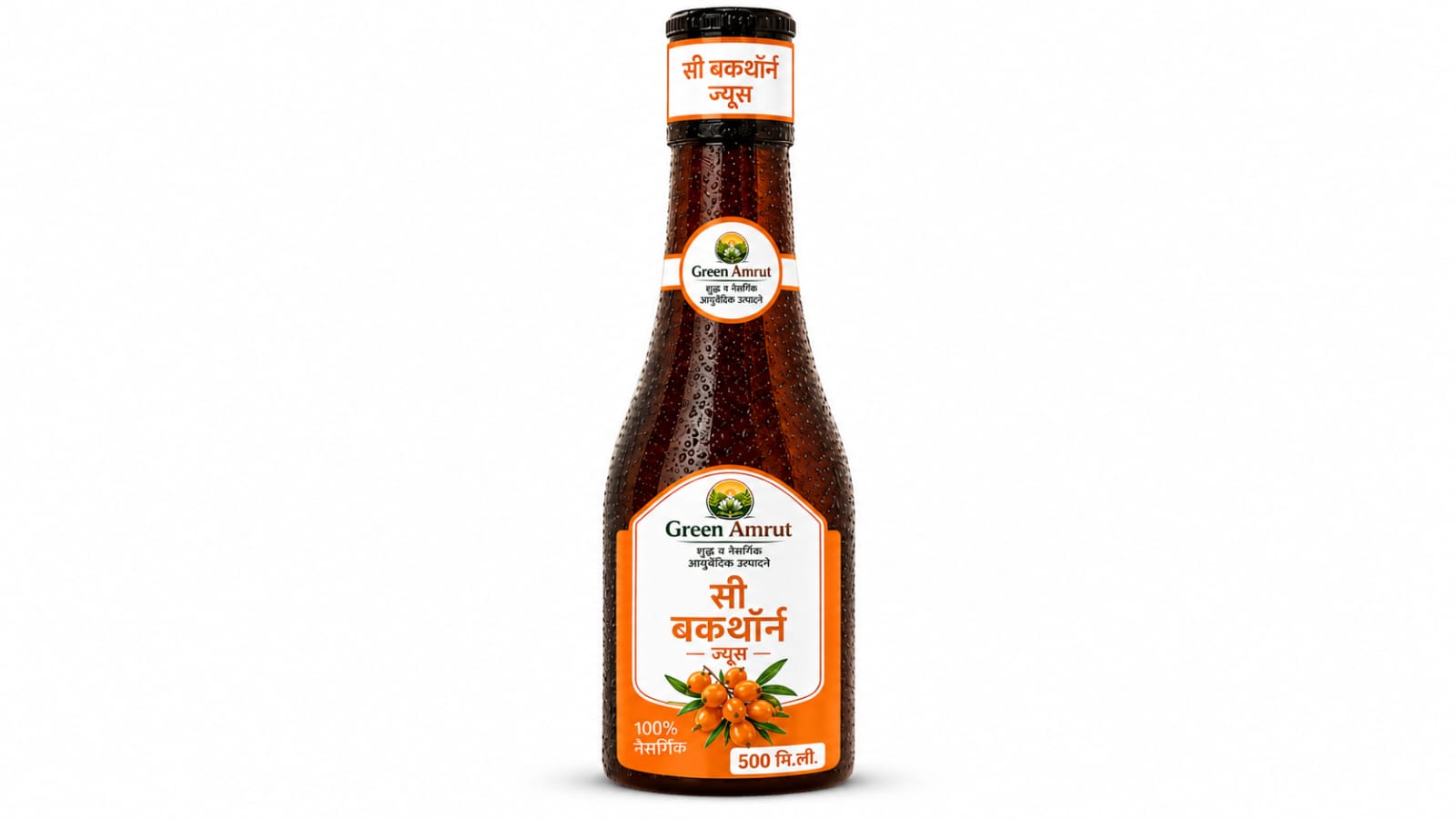 Madunashak Diabetic Care Juice